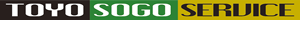 TOYO SOGO SERVIDE 株式会社東洋相互サービス