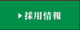 ANZX