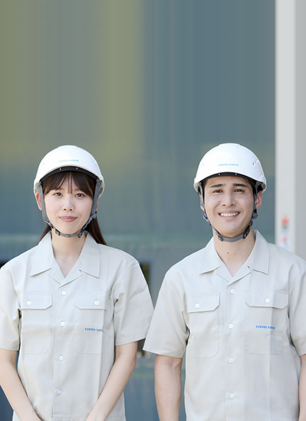 アウトソーシング