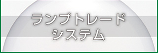 vg[hVXe