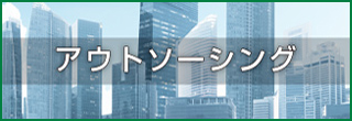AEg\[VO