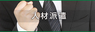 lޔh