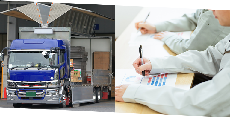 当社のアウトソーシングの特徴・強み